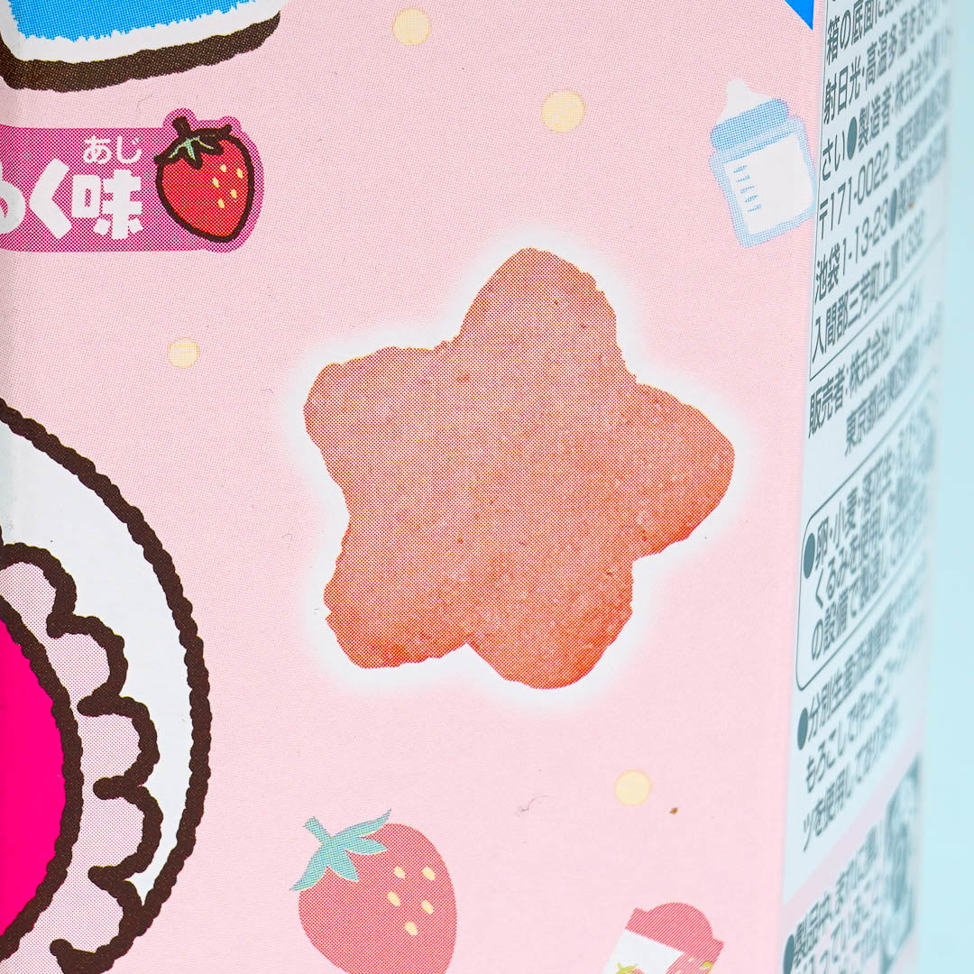 Crayon Shin-Chan Chocobi Corn Snacks - Strawberry Milk