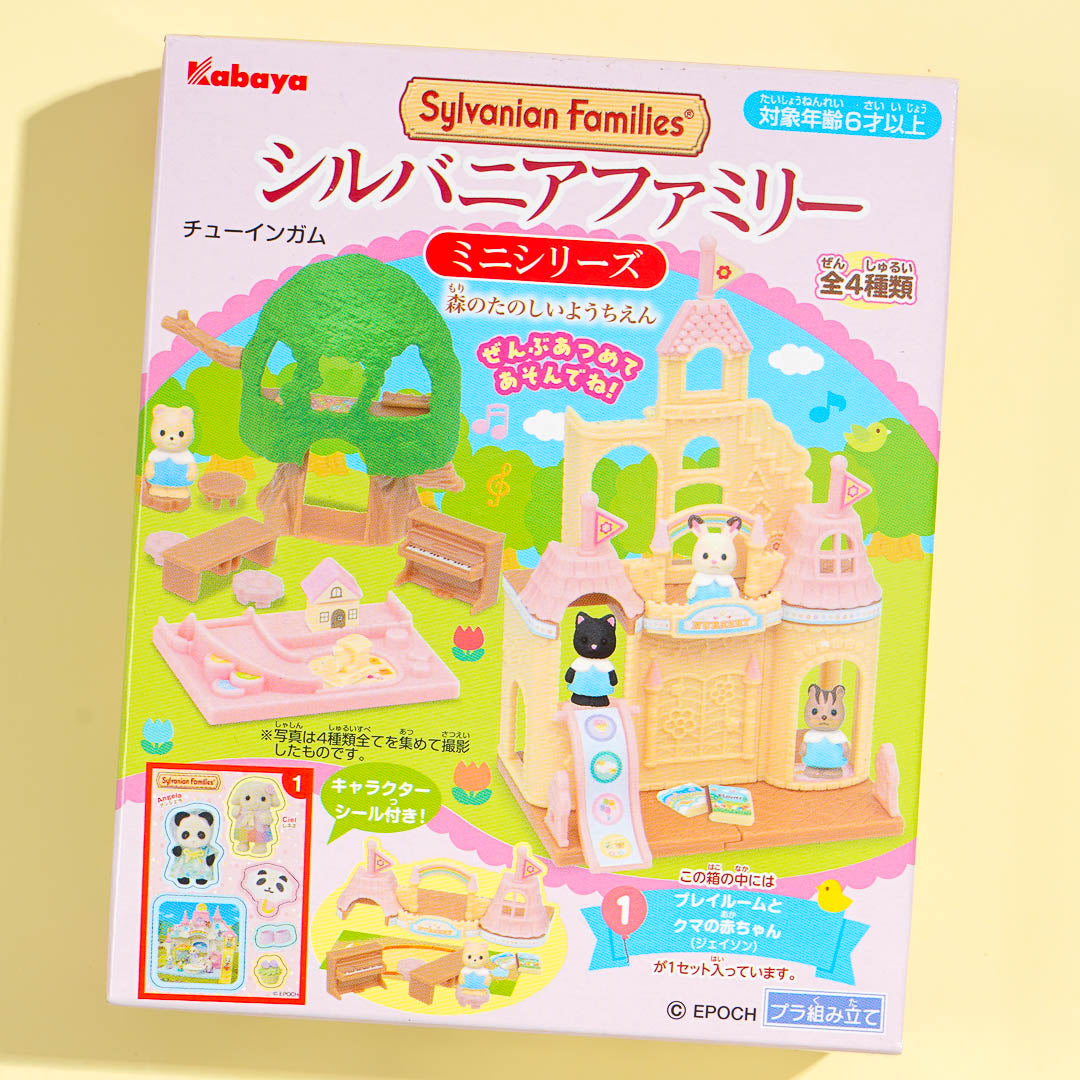 Sylvanian Families Soyokaze Hill House Miniatures