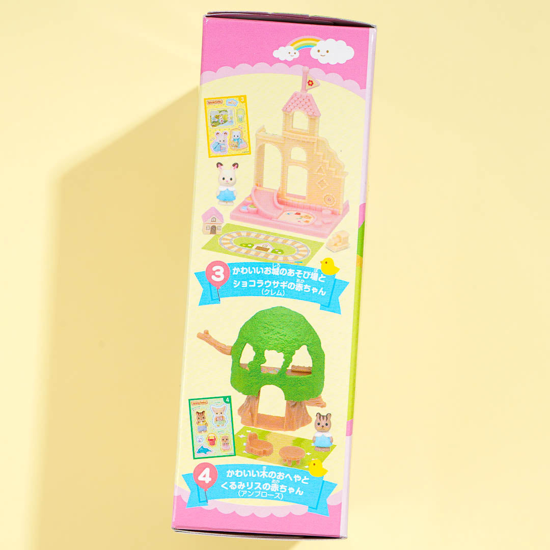 Sylvanian Families Soyokaze Hill House Miniatures