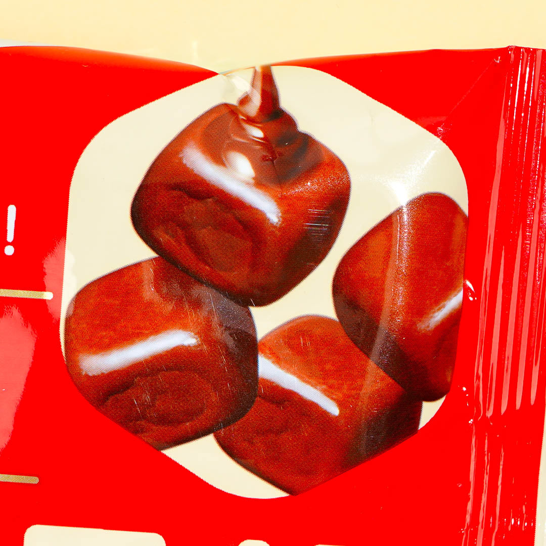 Meiji High Milk Cubie Chocolate