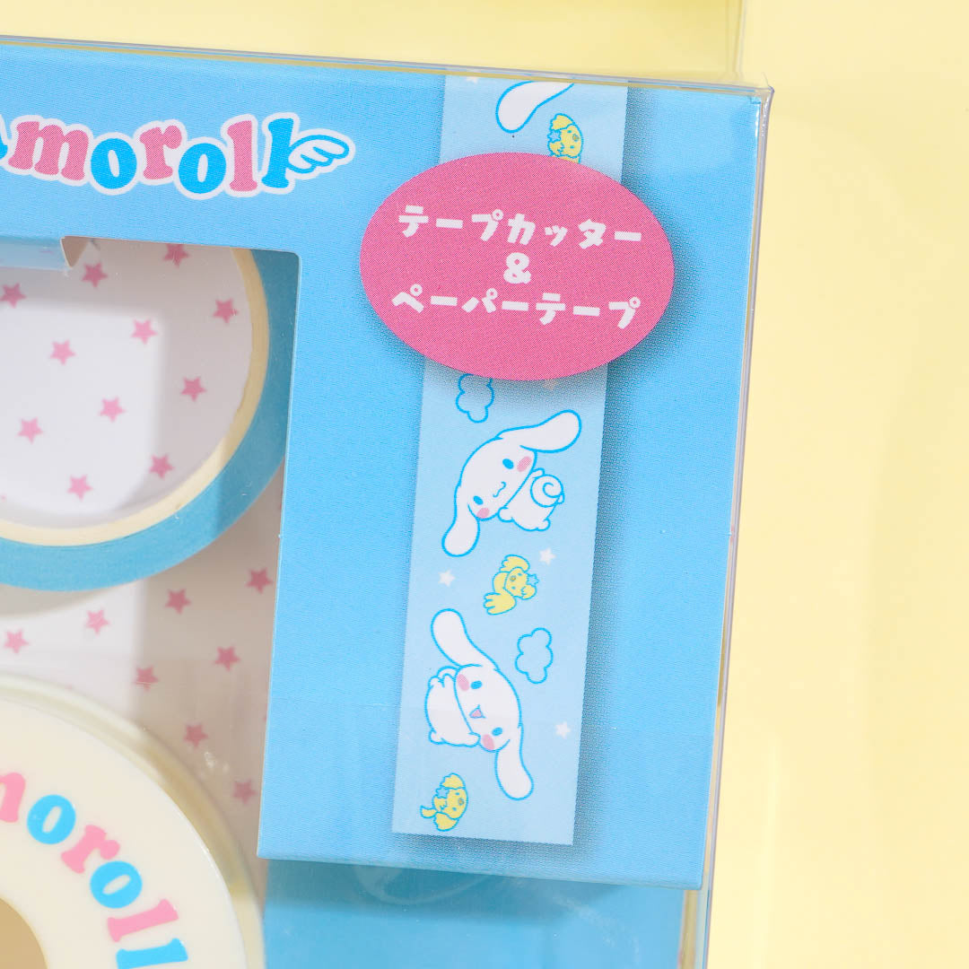 Cinnamoroll Tape With Dispenser