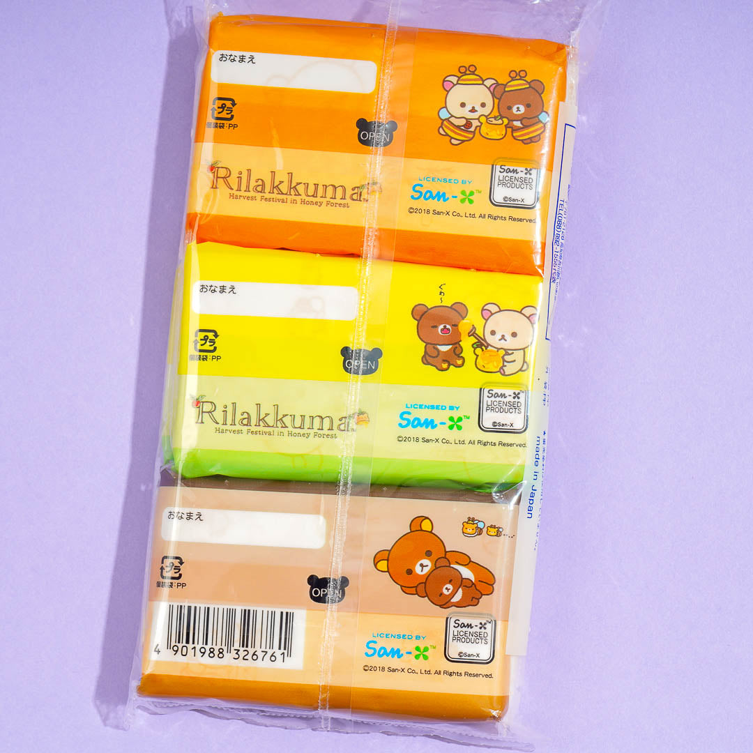 Rilakkuma Honey Pocket Tissue Set - 6 pcs