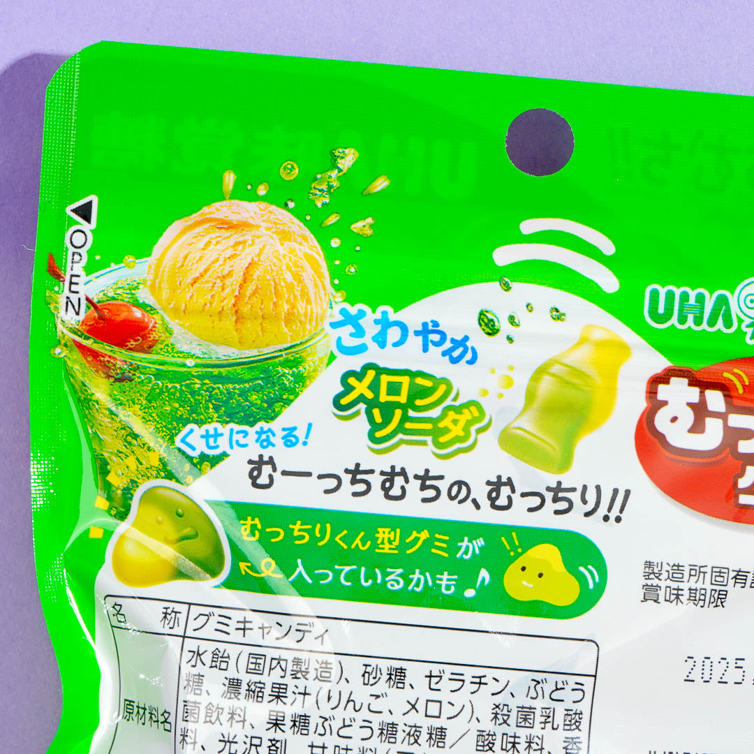 UHA Mikakuto Plump Gummies - Melon Soda