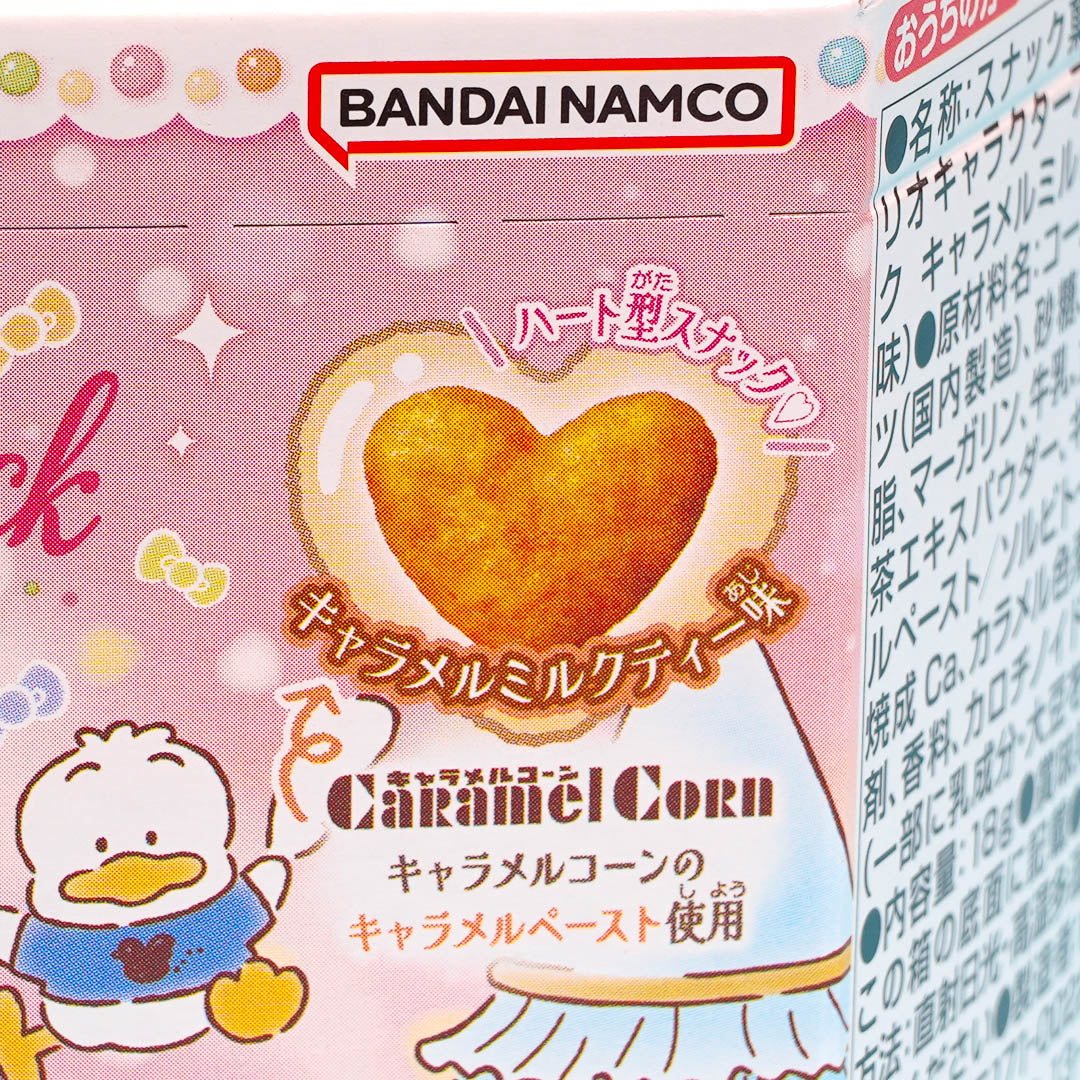 Tohato Sanrio Characters Heart Snack - Caramel Milk Tea