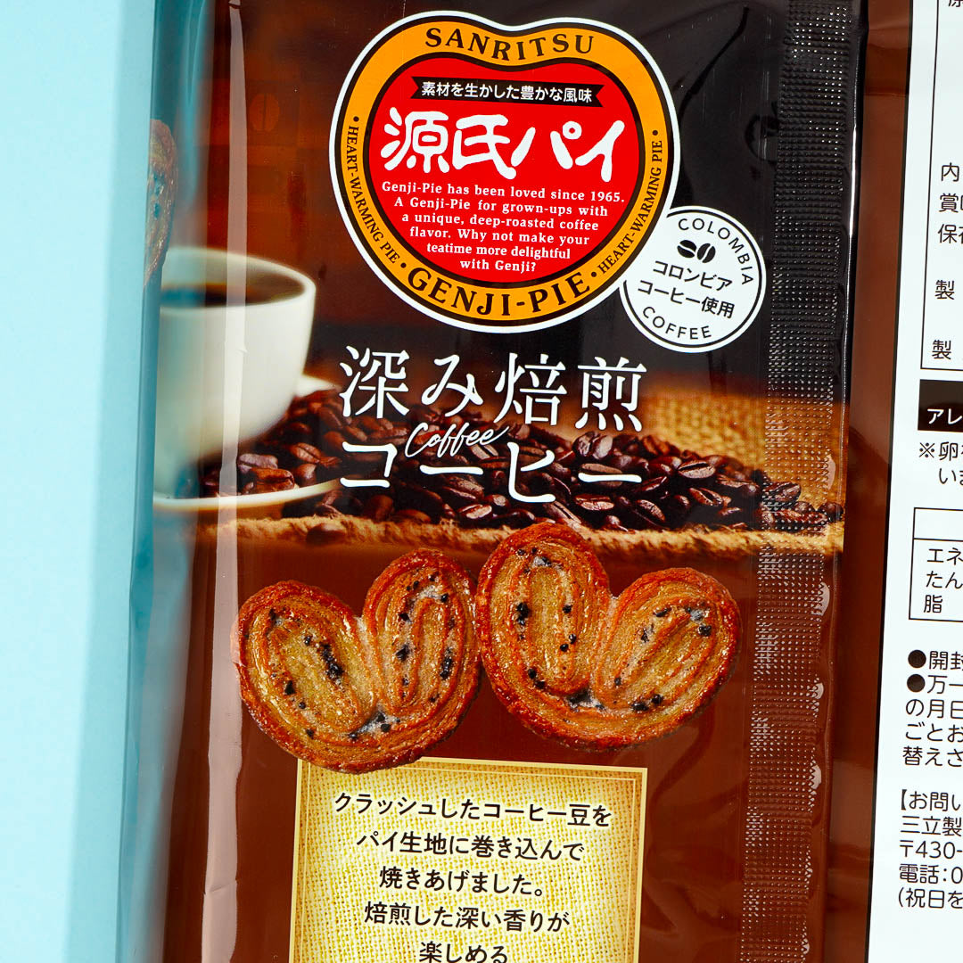 Genji Pie Snacks - Deep Roasted Coffee