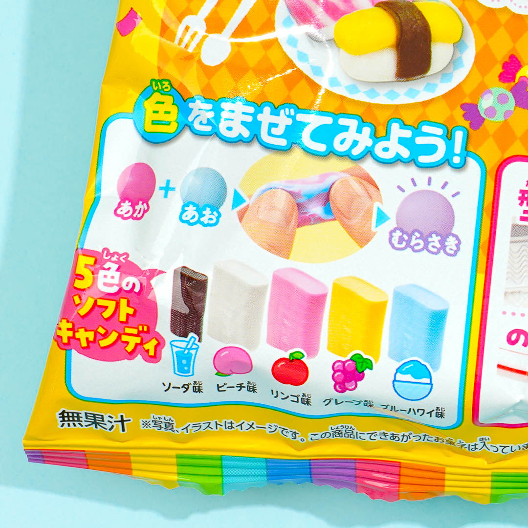 Kracie Nerikyan World DIY Candy Kit