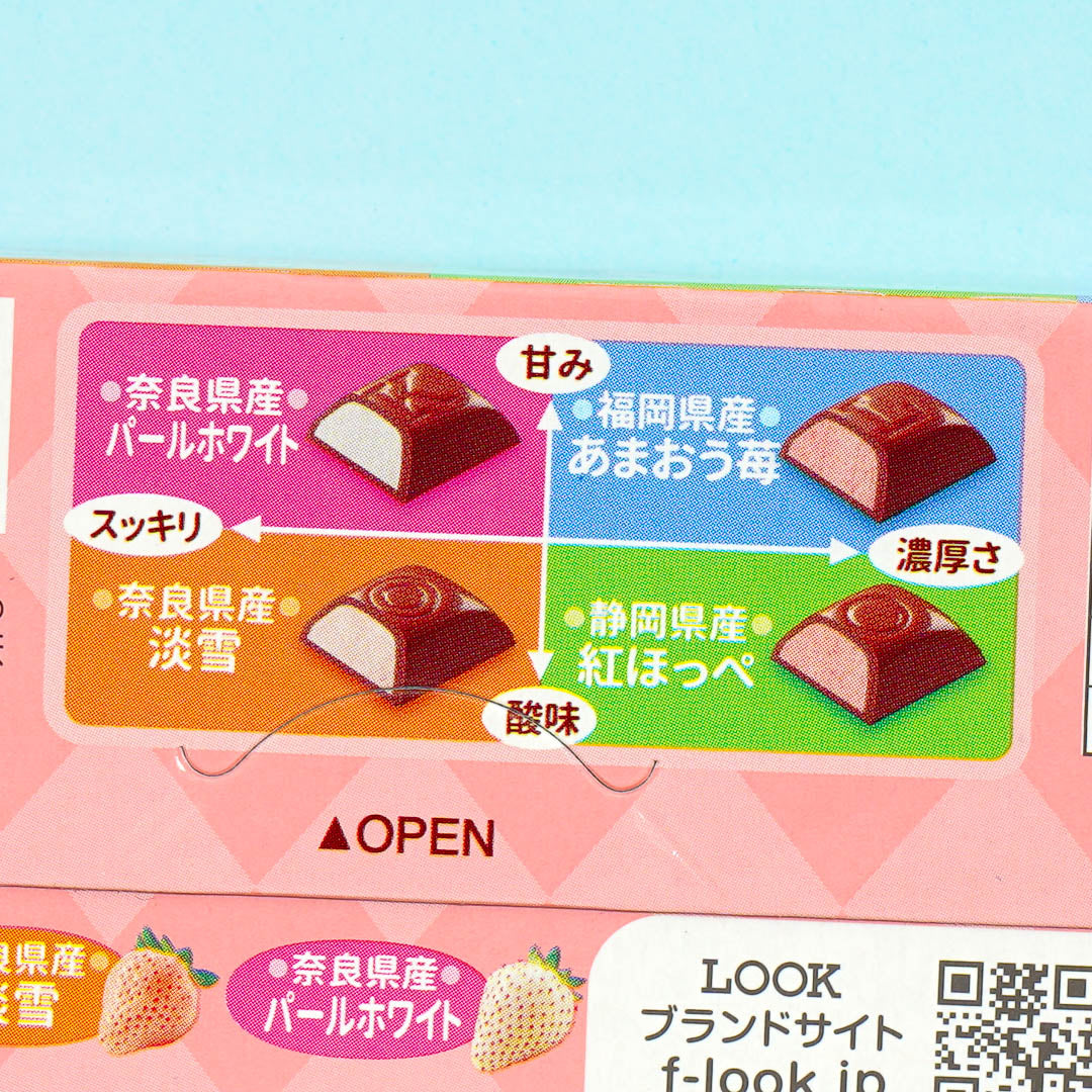 Look Chocolate - 4 Types of Strawberries
