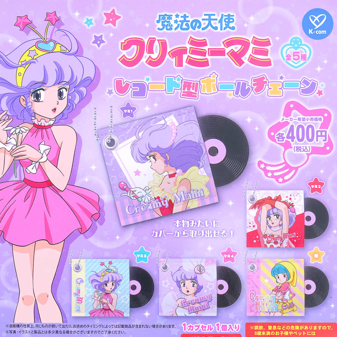 Magical Angel Creamy Mami Record Charm Gachapon