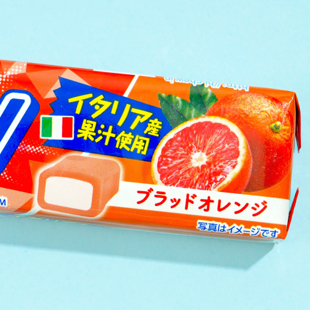 Hi-Chew Chewy Candy - Blood Orange