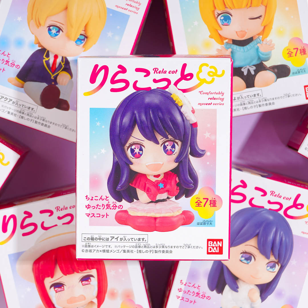 Oshi no Ko Riracot Figure