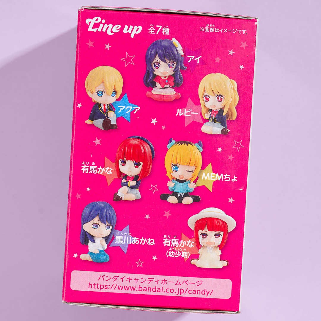 Oshi no Ko Riracot Figure