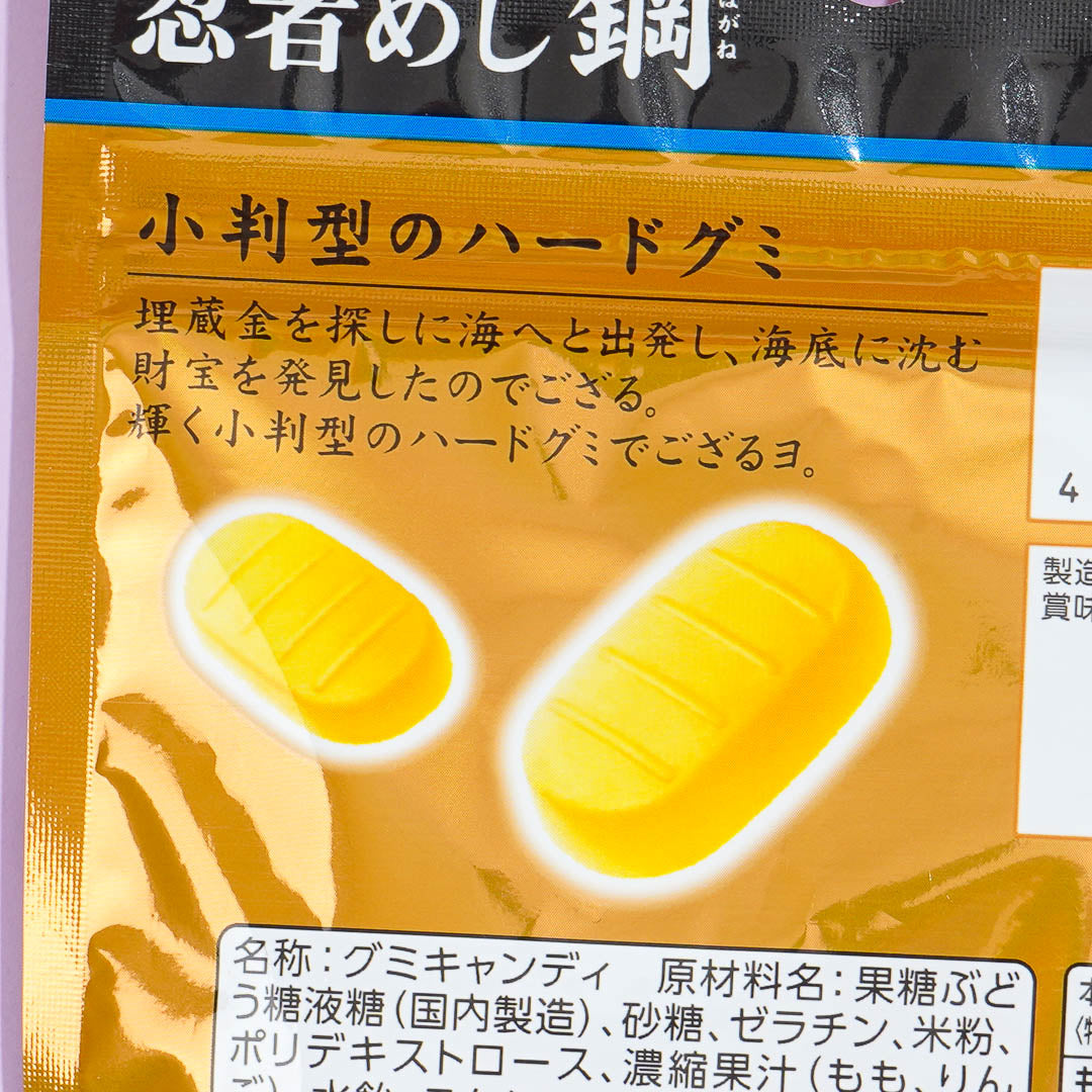 UHA Mikakuto Ninja Meshi Steel Gummy - Golden Peach