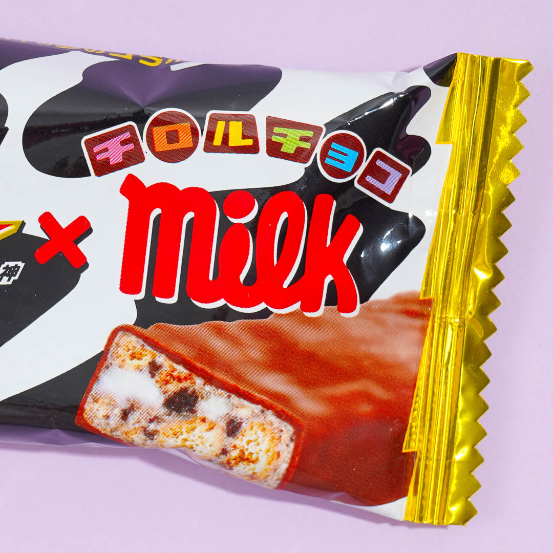 Black Thunder x Tirol Milk Chocolate Bar