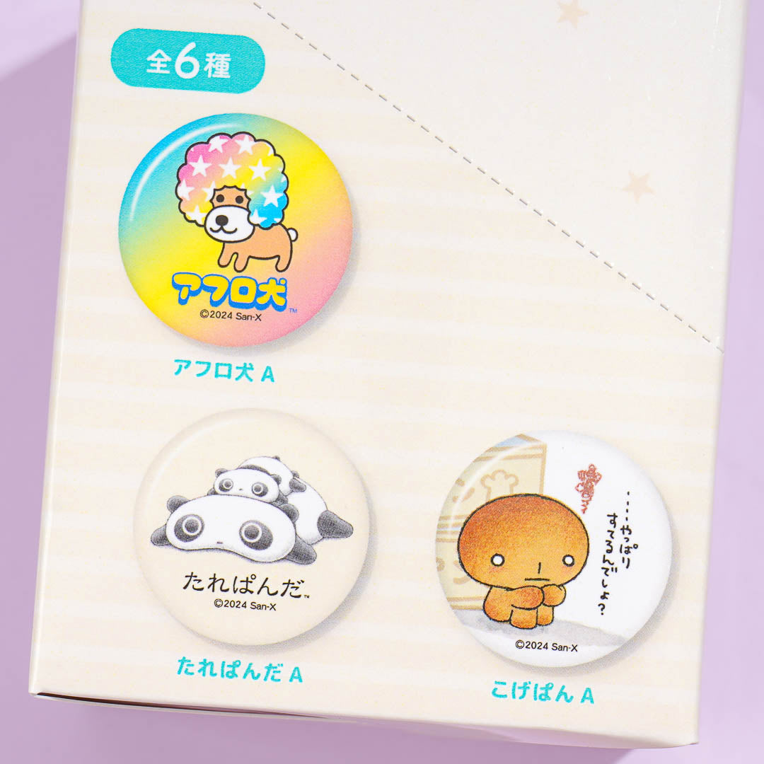 San-X Character Collectible Badge