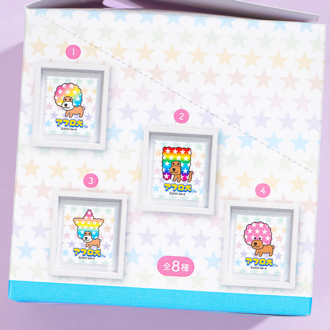Afron Ken Collectible Frame Magnet