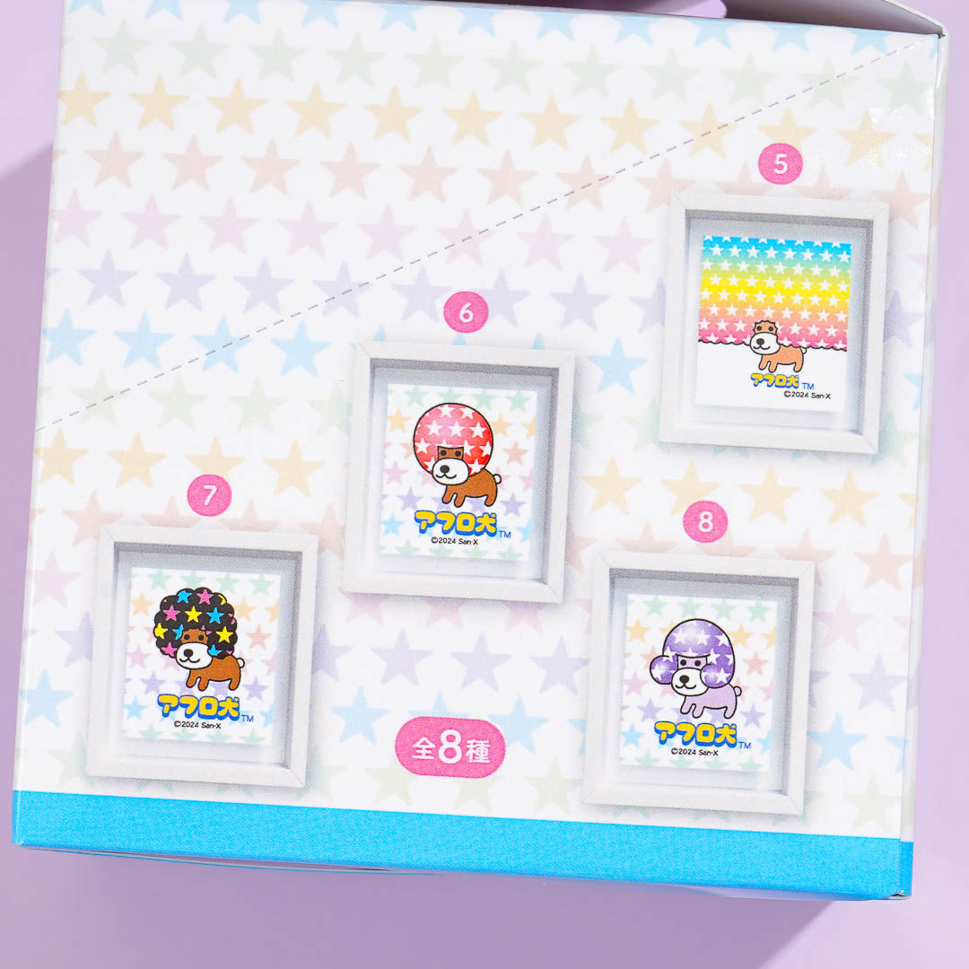 Afron Ken Collectible Frame Magnet