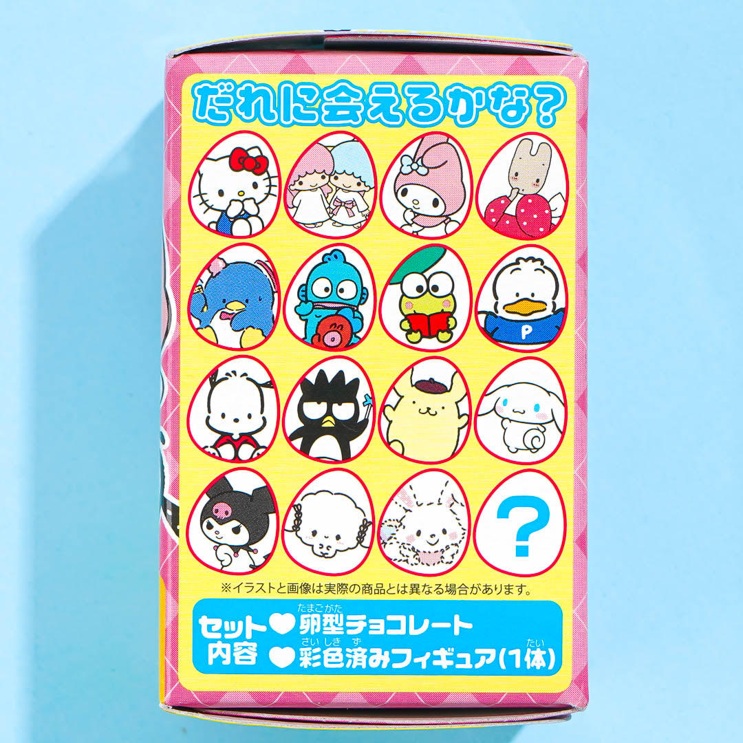Sanrio Characters Choco Egg