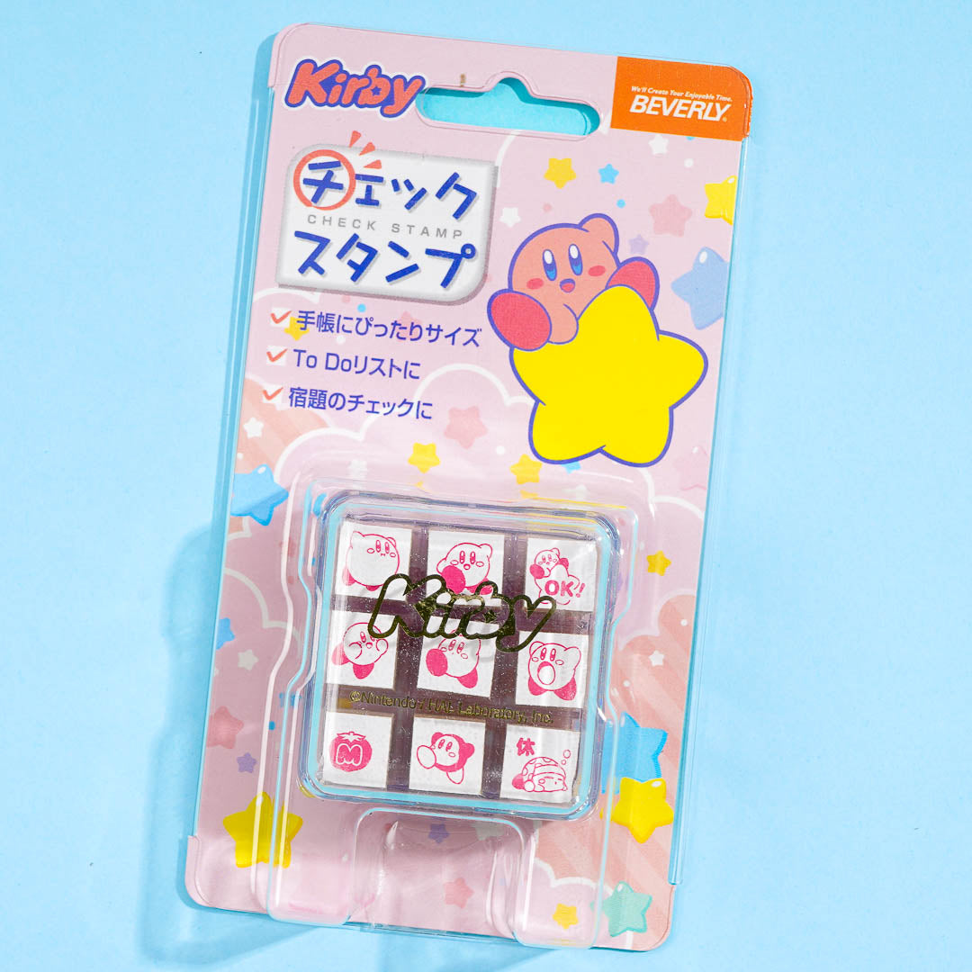 Kirby Check Stamp Set