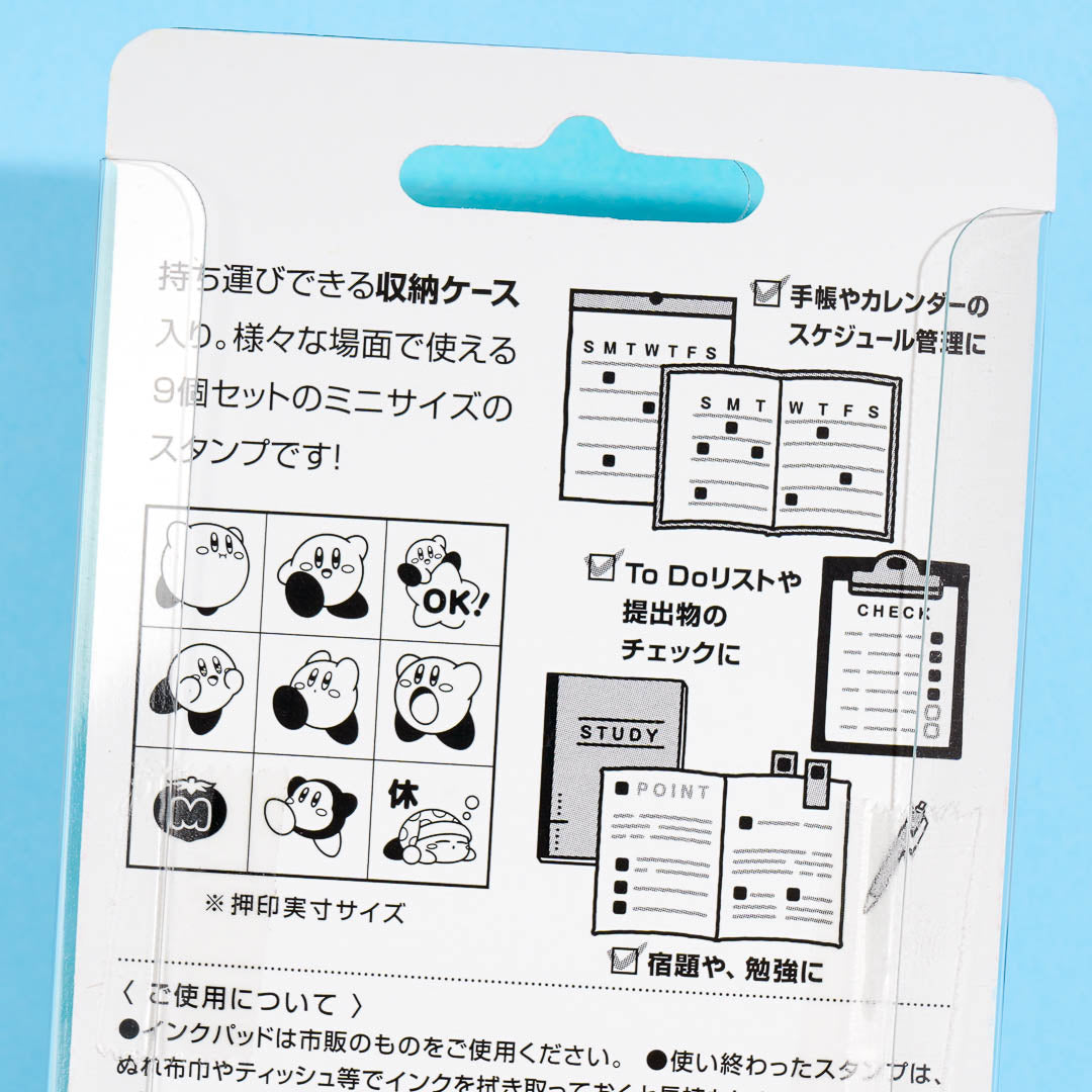 Kirby Check Stamp Set