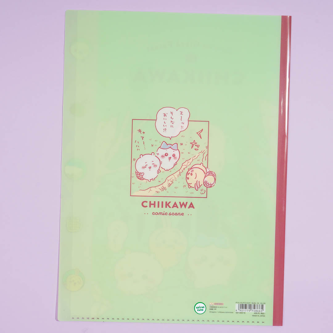 Chiikawa Marron Glace Forest Clear File Folder