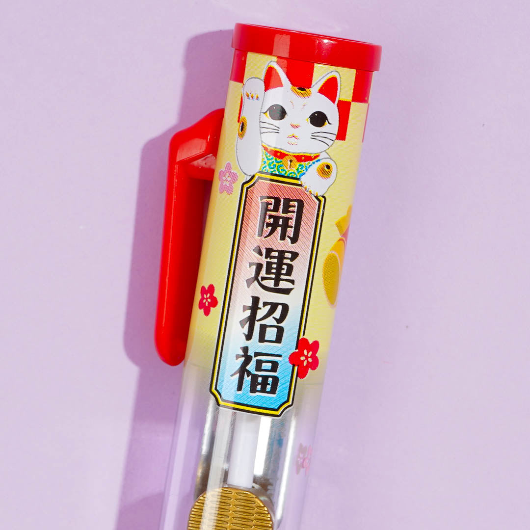 Lucky Cat Ballpen