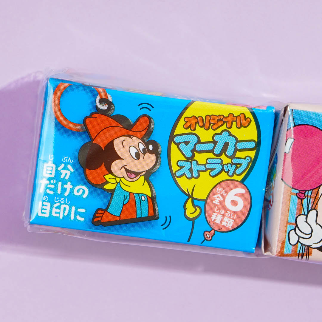Puccho Disney World Chewy Candy - Melon Soda