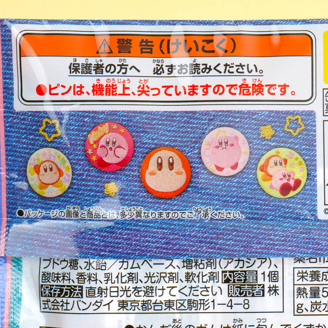 Kirby's Dream Land Can Badge Collection With Gum
