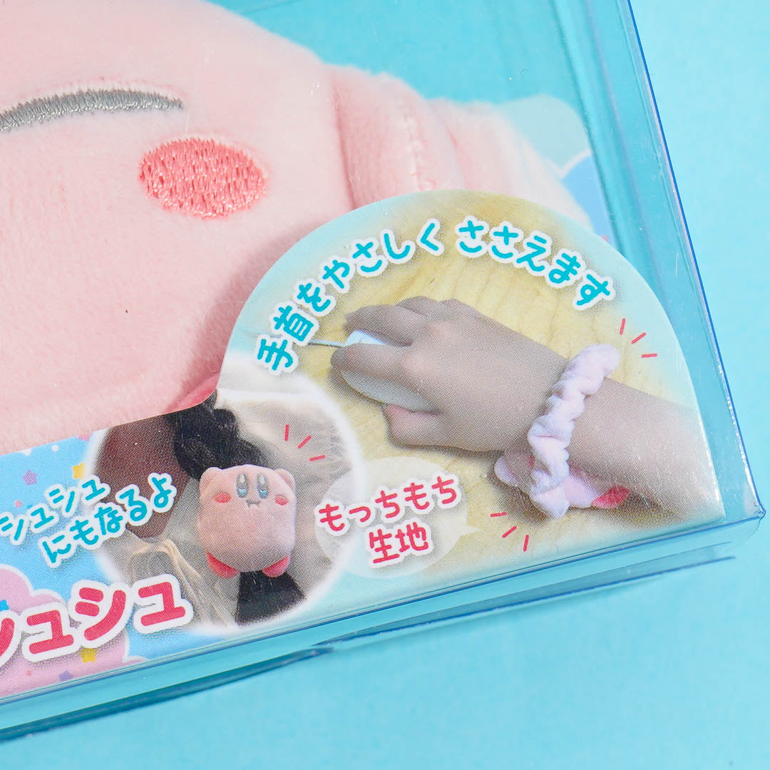 Kirby Sleepy Wrist Wrest Scrunchy