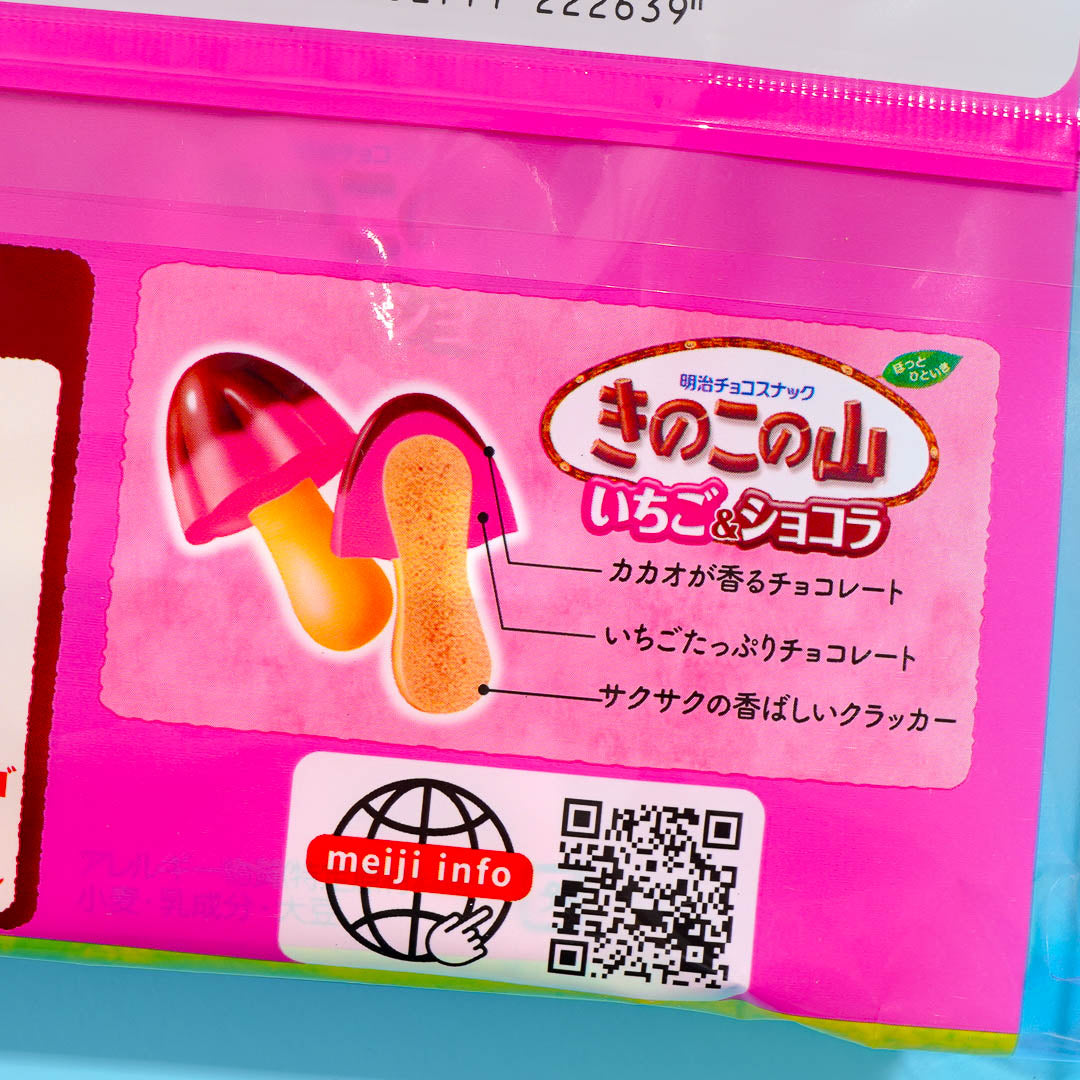 Kinoko no Yama Chocolate Biscuit Family Pack - Strawberry & Chocolate