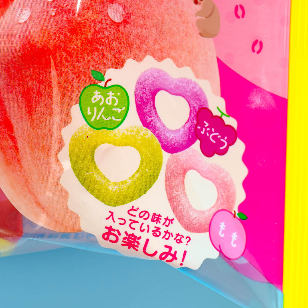 Pure Ring Gummy Assorted Pack