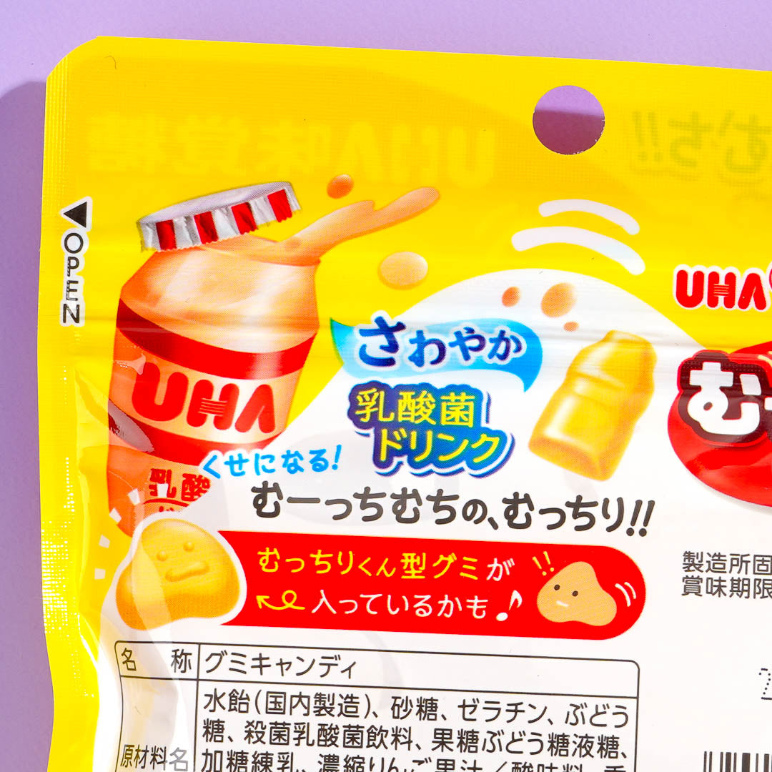UHA Mikakuto Mucchiri Gummy - Lactic Acid Drink