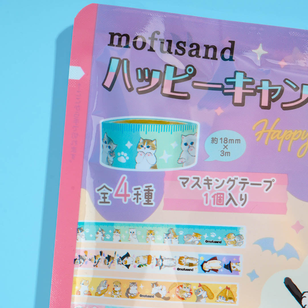 Mofusand Happy Candy