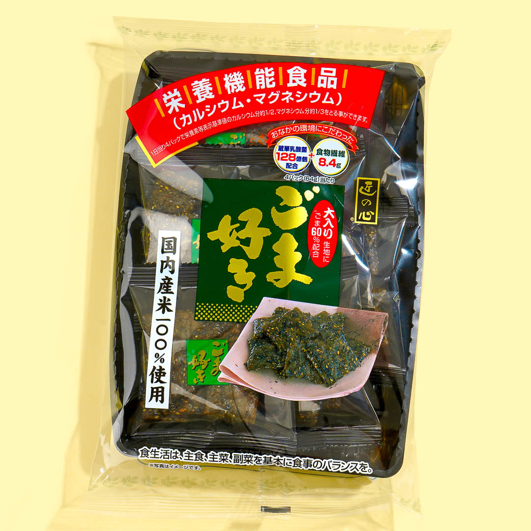 Maruhiko Gomazuki Rice Cracker - Miso