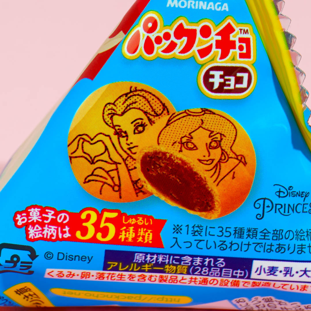 Disney Princess Pakkuncho Choco-Filled Snacks