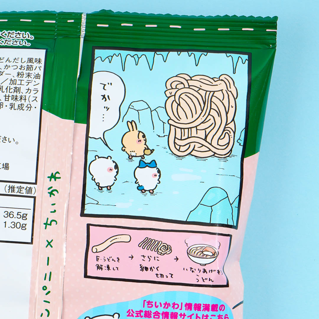 Chiikawa Dodekai Ramen Snacks - Udon
