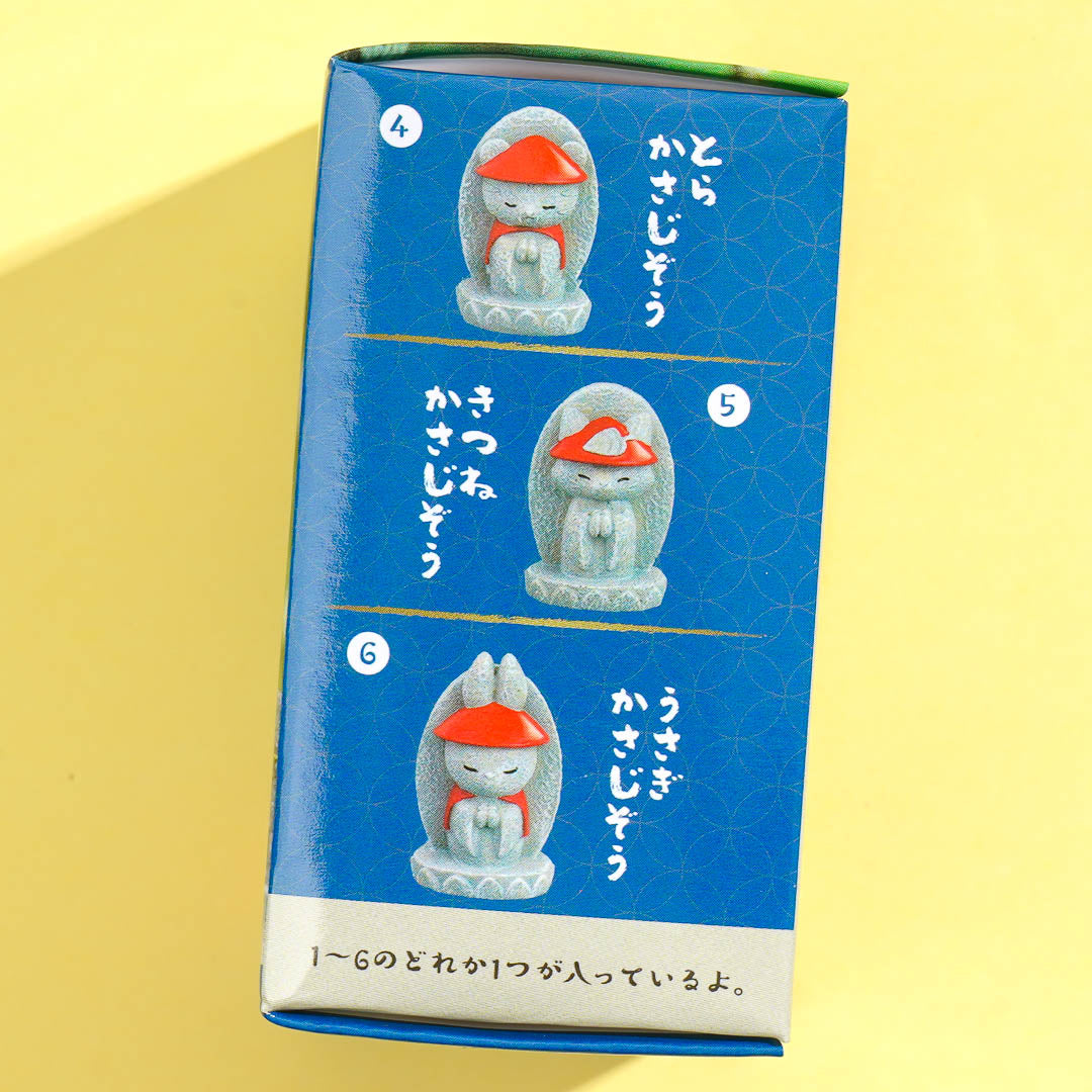 Yell Ojizo-san Straw Hat Animal Figure