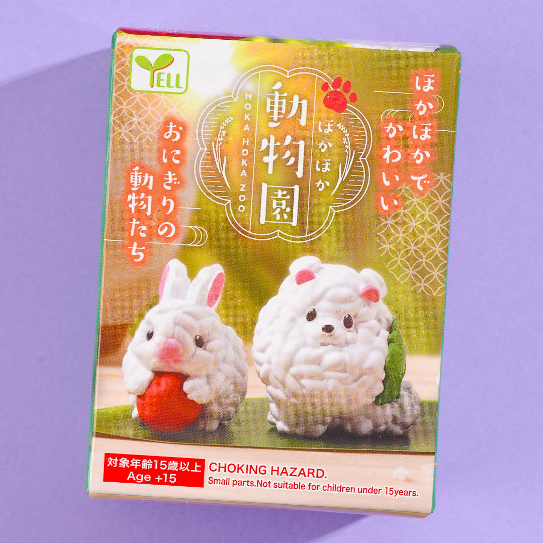 Hoka Hoka Zoo Rice Ball Animal Figure