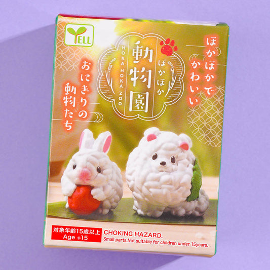 Hoka Hoka Zoo Rice Ball Animal Figure