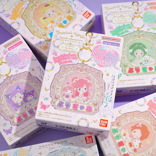Yes PreCure 5 GoGo! × Sanrio Characters Pachi Pachi Charm