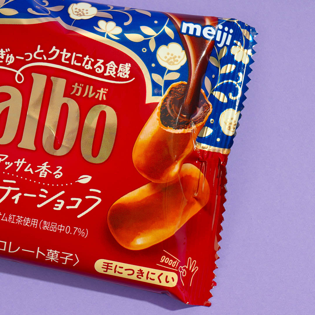 Meiji Galbo Chocolate Snacks - Milk Tea