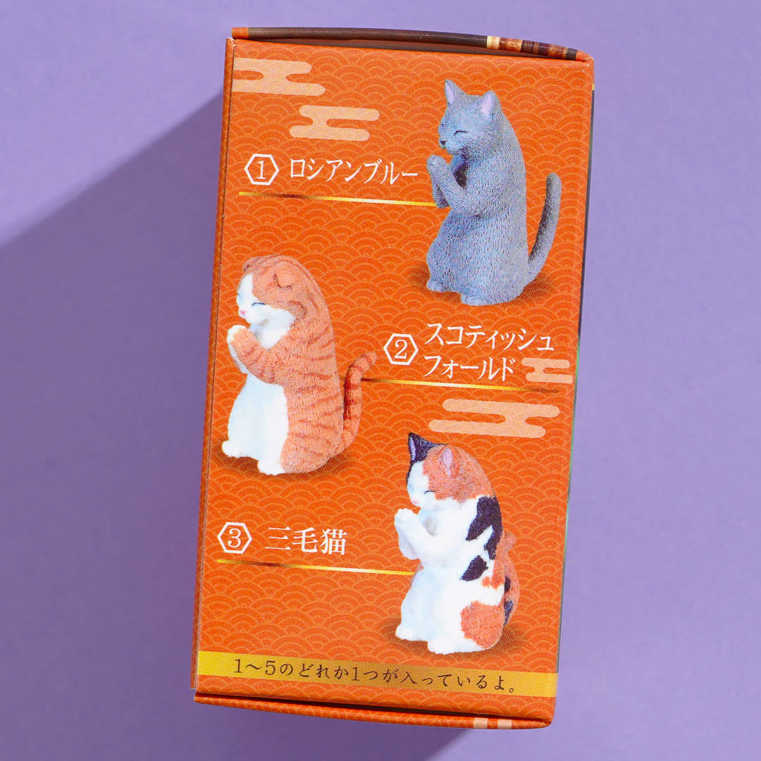 Yell Gassho Cat Collectible Figure