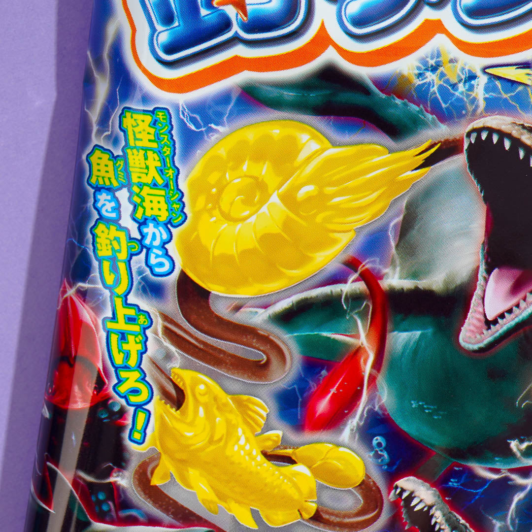 Bandai Fishing Gummy - Flashing Sea Monster