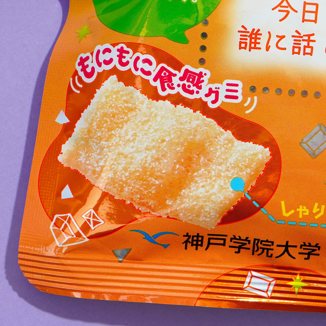 Bourbon Sharimo Connecting Hearts Gummy - Citrus