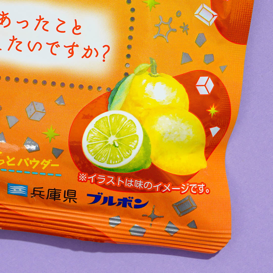 Bourbon Sharimo Connecting Hearts Gummy - Citrus
