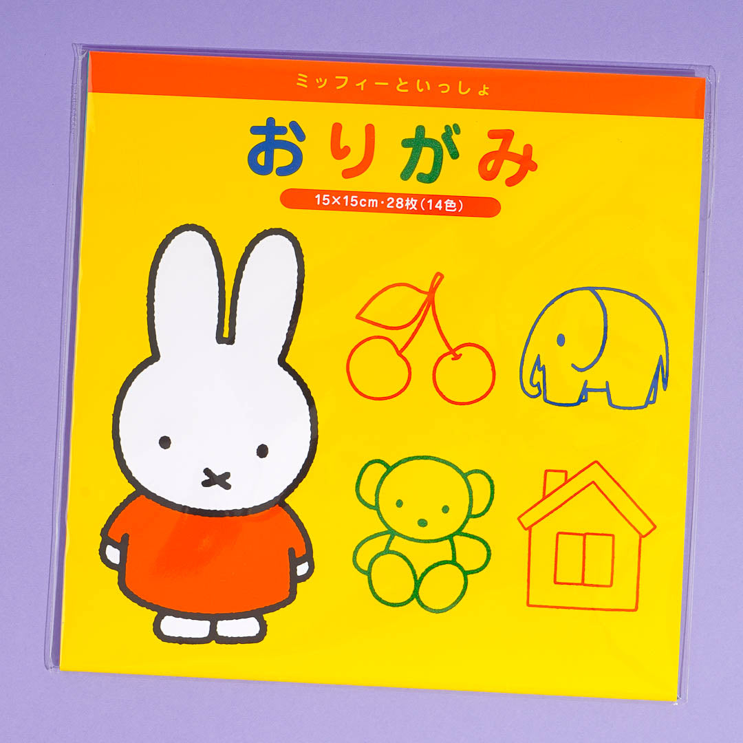 Miffy Origami Paper Sheets