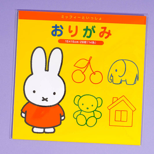 Miffy Origami Paper Sheets