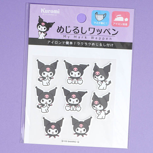 Kuromi My Mark Iron-On Patches