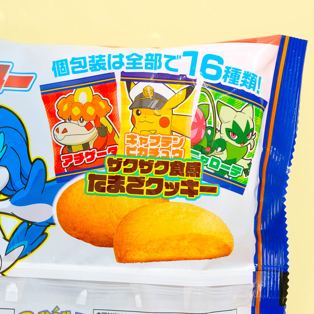 Pokemon Egg Cookies