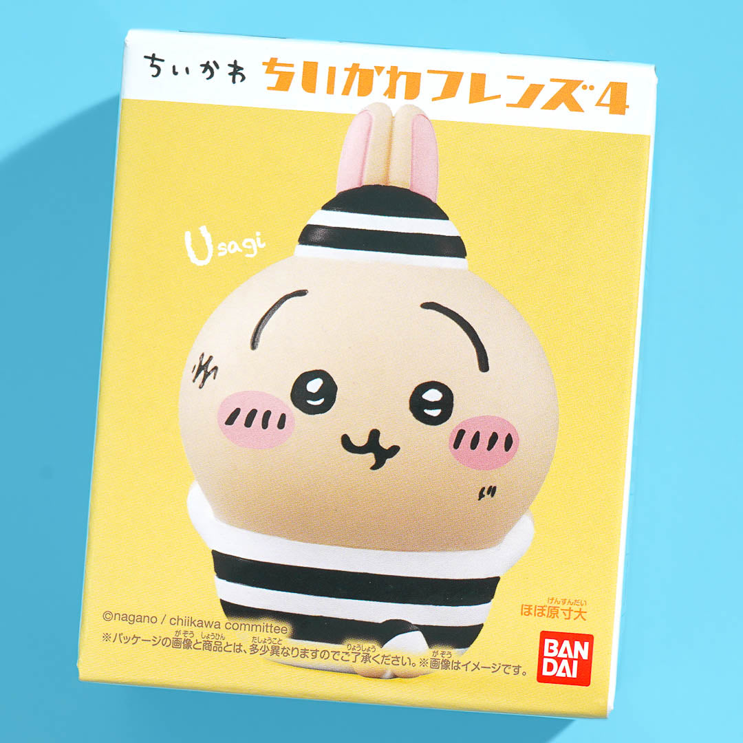 Chiikawa Friends 4 Figure
