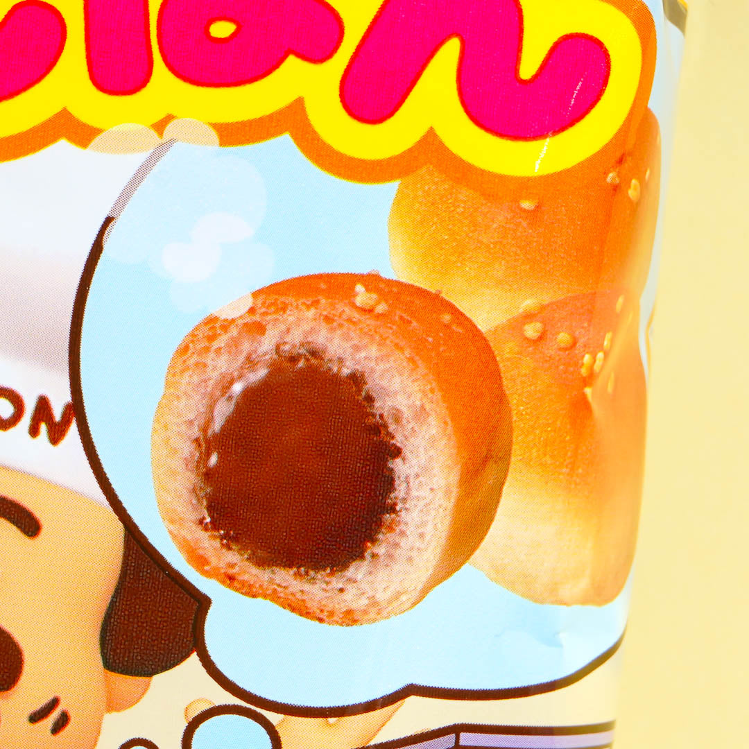 Bourbon Anpan Chocolate Bread Snacks